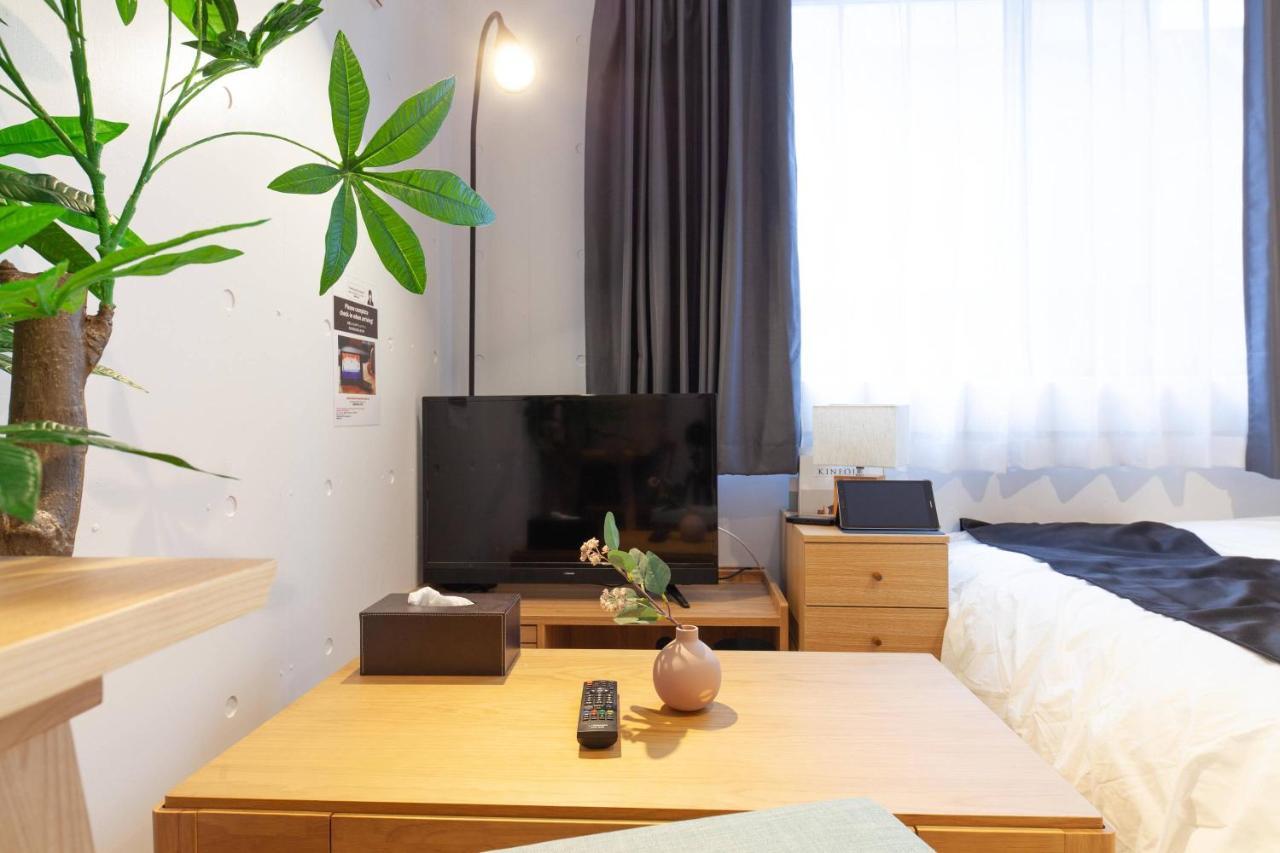 Trym Oshiage Apartment Tokyo