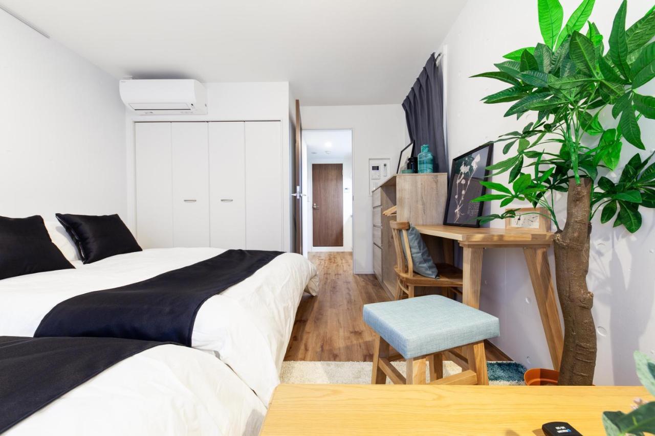 Apartment Trym Oshiage