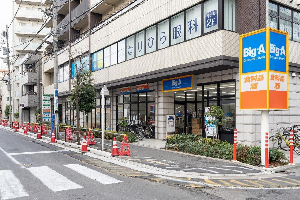 Trym Oshiage Apartment *