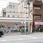 Trym Oshiage