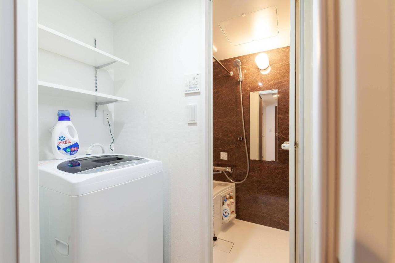 Apartemen Trym Oshiage *